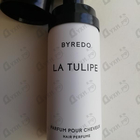 Отзыв Byredo Parfums La Tulipe
