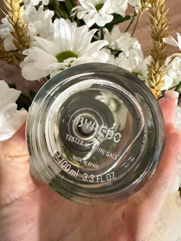 Отзыв Byredo Parfums La Tulipe