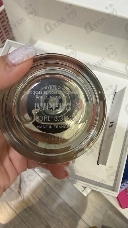 Купить La Tulipe от Byredo Parfums
