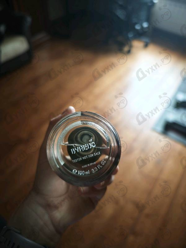 Купить La Tulipe от Byredo Parfums