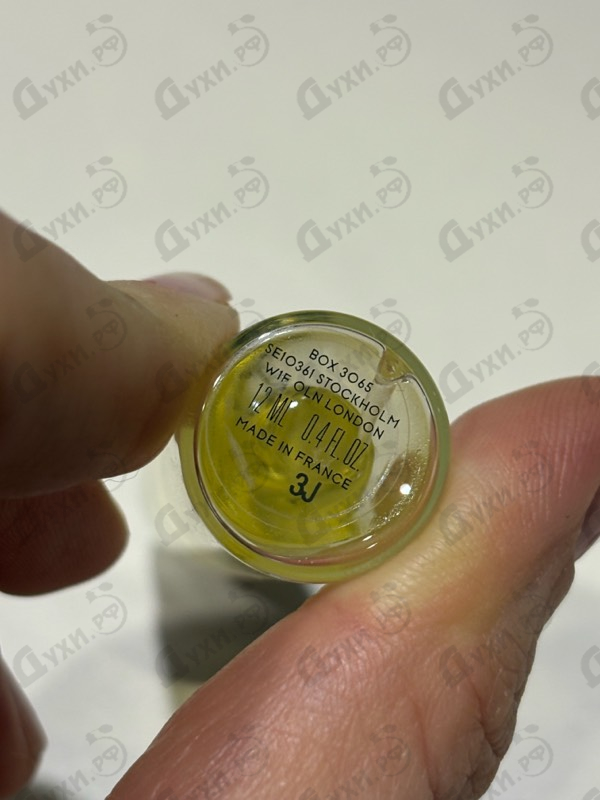 Купить Oud Immortel от Byredo Parfums