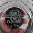 Парфюм Byredo Parfums Pulp