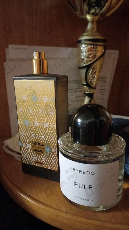 Купить Pulp от Byredo Parfums