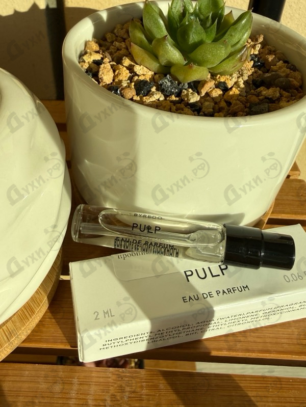 Парфюмерия Pulp от Byredo Parfums