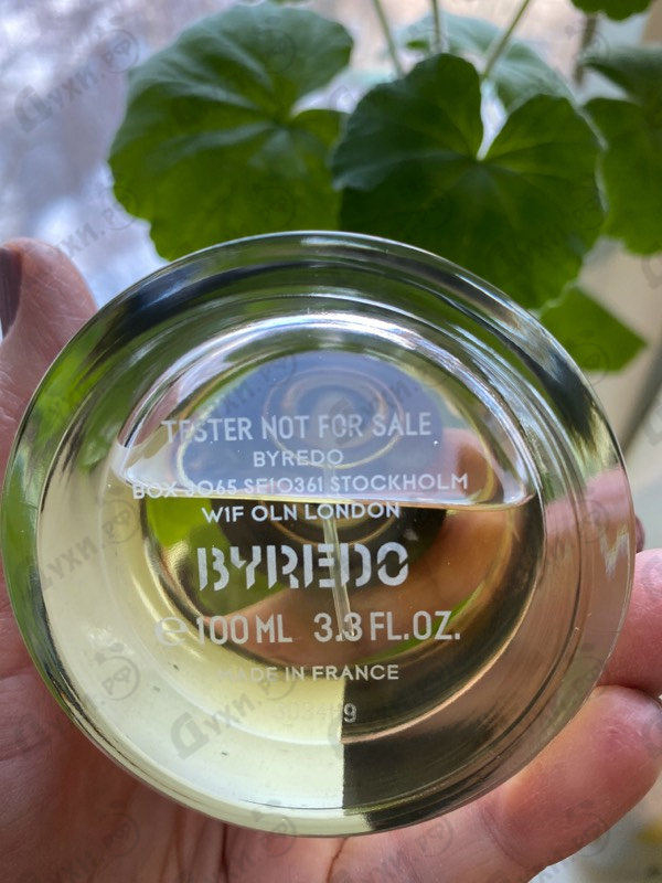 Купить Rose Noir от Byredo Parfums