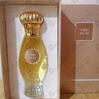 Отзыв Caron N'aimez Que Moi