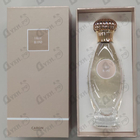 Отзывы Caron Tabac Blond