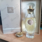 Парфюм Caron Tabac Blond