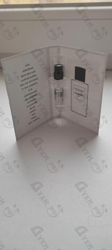 Духи Eau De Cologne от Chanel