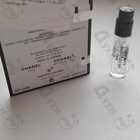 Отзывы Chanel Eau De Cologne