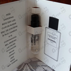 Парфюм Chanel Eau De Cologne