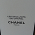 Отзыв Chanel Eau De Cologne Духи Eau De Cologne от Chanel