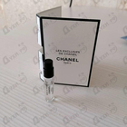 Парфюм Chanel Eau De Cologne