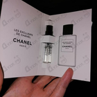 Парфюм Chanel Eau De Cologne