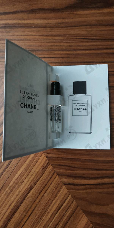 Купить Eau De Cologne от Chanel