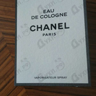 Духи Eau De Cologne от Chanel