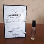 Отзывы Chanel Eau De Cologne