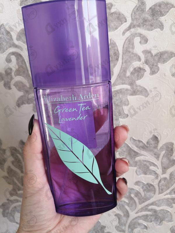 Отзыв Elizabeth Arden Green Tea Lavander