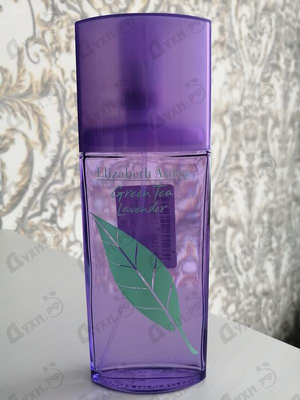 Купить Elizabeth Arden Green Tea Lavander