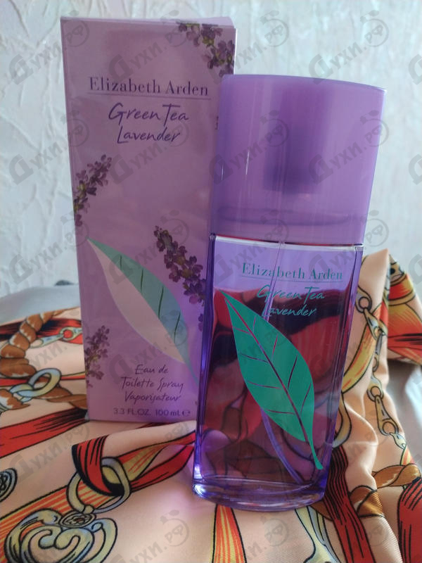 Парфюмерия Elizabeth Arden Green Tea Lavander