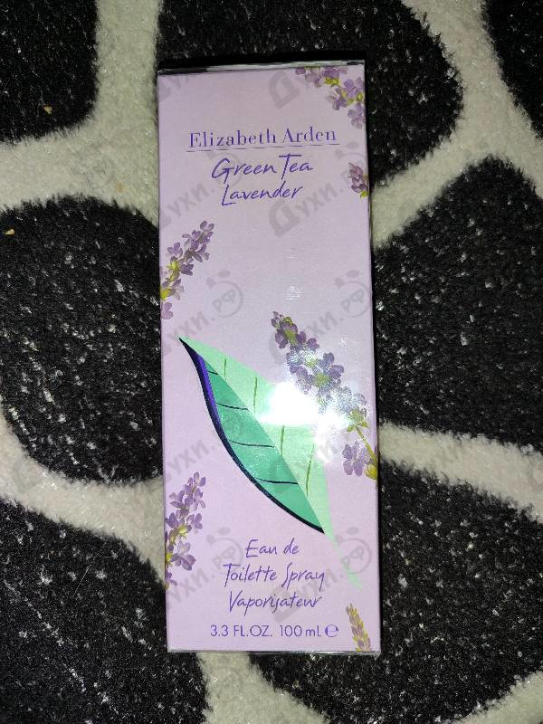 Купить Elizabeth Arden Green Tea Lavander