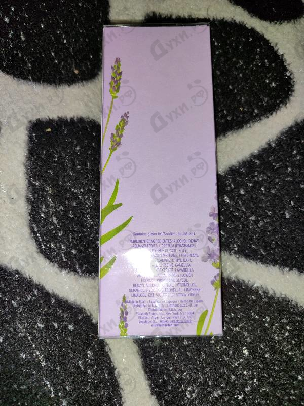 Духи Green Tea Lavander от Elizabeth Arden