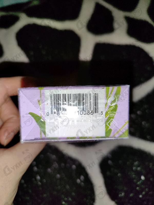 Духи Green Tea Lavander от Elizabeth Arden