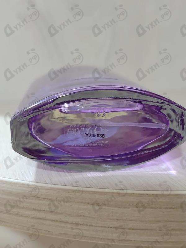 Парфюмерия Elizabeth Arden Green Tea Lavander