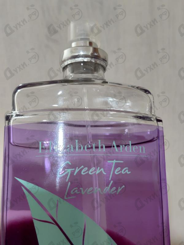 Отзывы Elizabeth Arden Green Tea Lavander