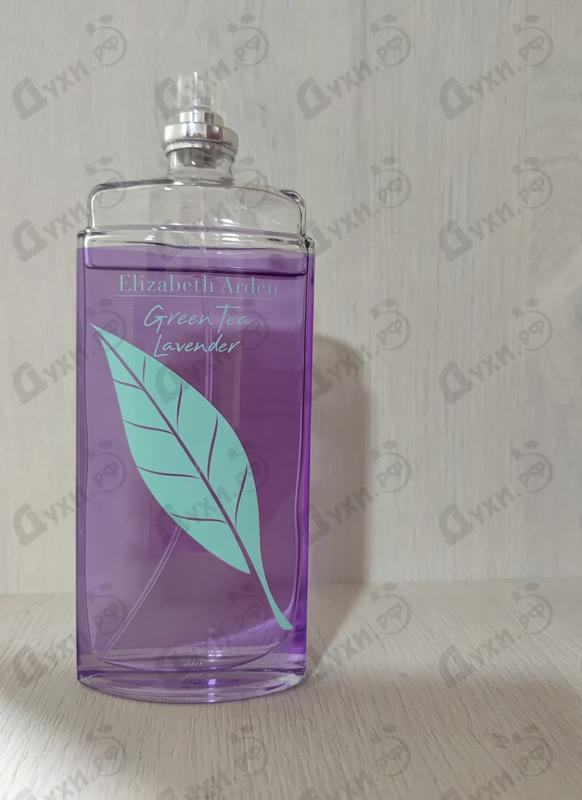 Парфюмерия Green Tea Lavander от Elizabeth Arden