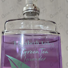 Отзывы Elizabeth Arden Green Tea Lavander