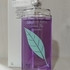 Парфюмерия Elizabeth Arden Green Tea Lavander