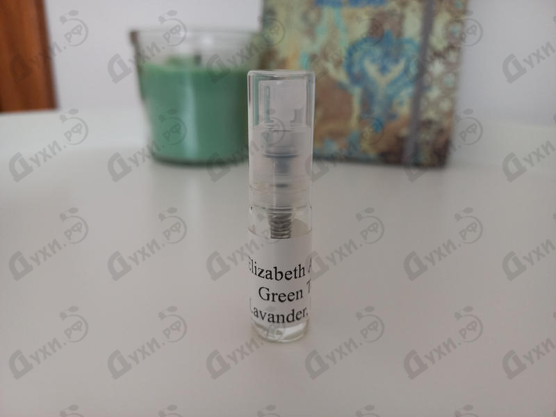 Парфюмерия Elizabeth Arden Green Tea Lavander