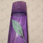 Парфюм Elizabeth Arden Green Tea Lavander
