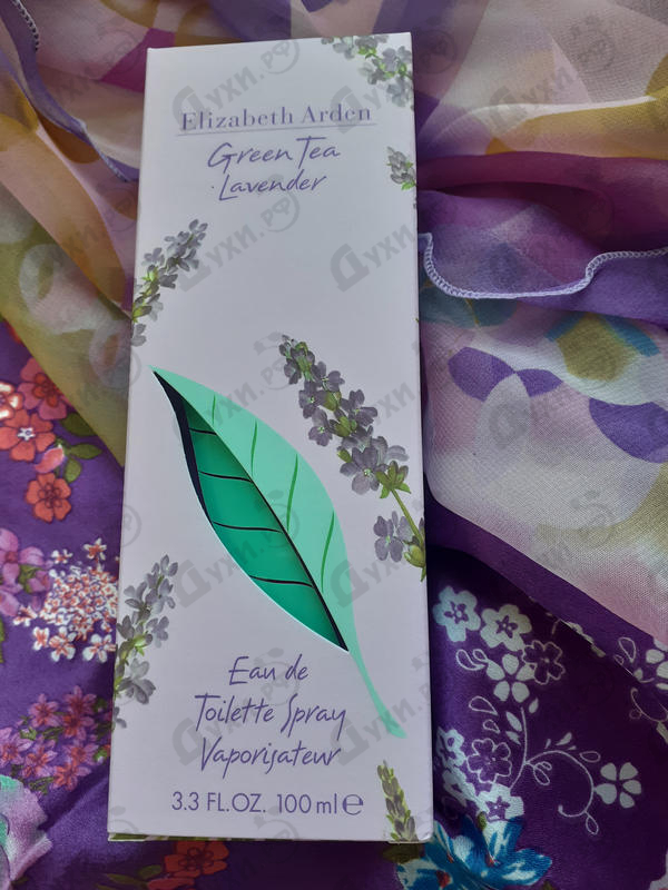 Купить Green Tea Lavander от Elizabeth Arden