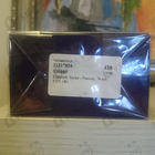 Парфюм Elizabeth Taylor Passion