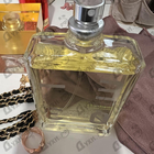 Отзыв Escentric Molecules Escentric 03