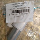 Духи Escentric 03 от Escentric Molecules
