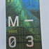 Парфюмерия Escentric Molecules Molecule 03