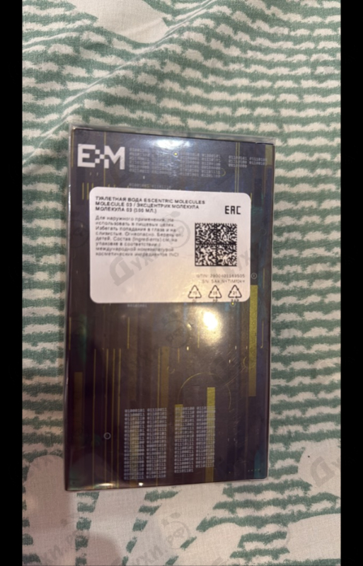 Парфюмерия Molecule 03 от Escentric Molecules