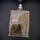 Духи Molecule 03 от Escentric Molecules