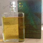 Духи Molecule 03 от Escentric Molecules