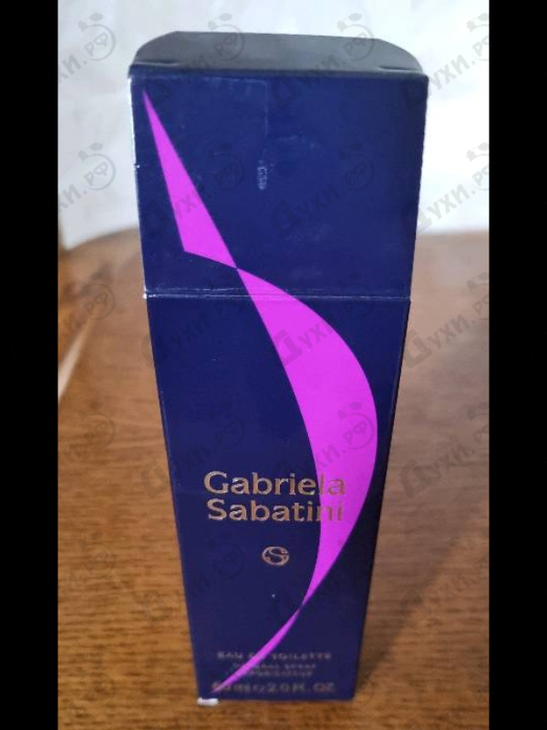 Парфюмерия Women от Gabriela Sabatini