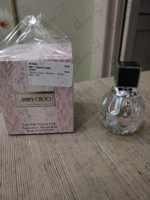 Духи Women от Jimmy Choo