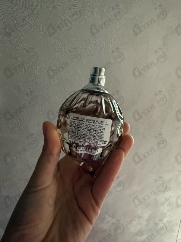 Отзывы Jimmy Choo Women