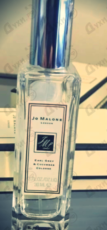 Купить Tea Collection Earl Grey & Cucumber от Jo Malone