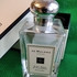 Купить Tea Collection Earl Grey & Cucumber от Jo Malone