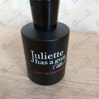 Отзывы Juliette Has A Gun Lady Vengeance