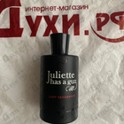 Духи Lady Vengeance от Juliette Has A Gun