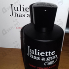 Отзыв Juliette Has A Gun Lady Vengeance
